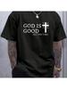 Мужская графическая футболка 'God is Good' - Повседневная черная хлопковая футболка с принтом креста,