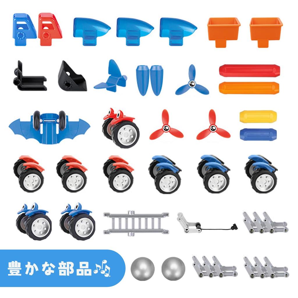 Игрушечная машинка HIWO для мальчиков и девочек, набор для сборки игрушечной машинки, самолета, магнитная машинка своими руками, популярная детская сумка для хранения, в комплекте креативность