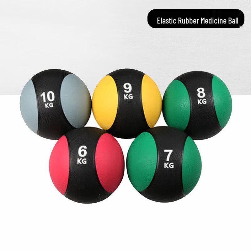 Pansheng High-Elastic Rubber Medicine Balls & Storage Racks