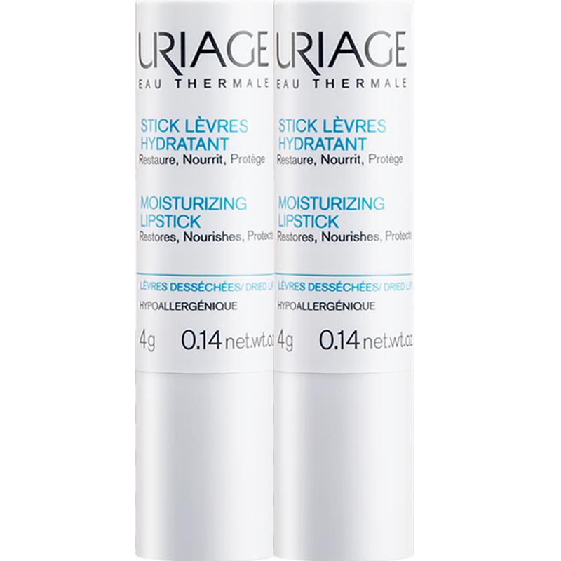Uriage Lip Care Collection
