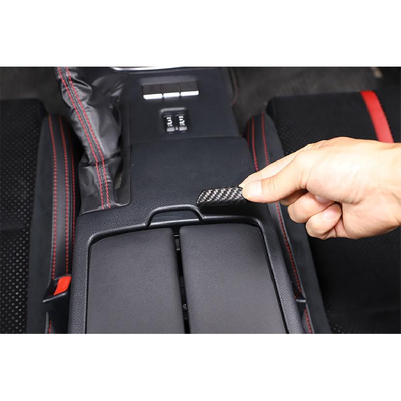 Крышка переключателя коробки подлокотника автомобиля в стиле углеродного волокна подходит для Toyota 86/Subaru BRZ 2022 Авто Интерьер