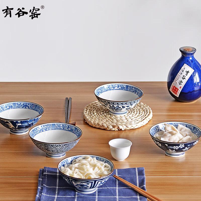 Arikawa-Kiln Japanese Ceramic Rice Bowl