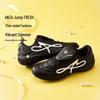 Anta Ling Yue Women's Classic German Trainer Shoes