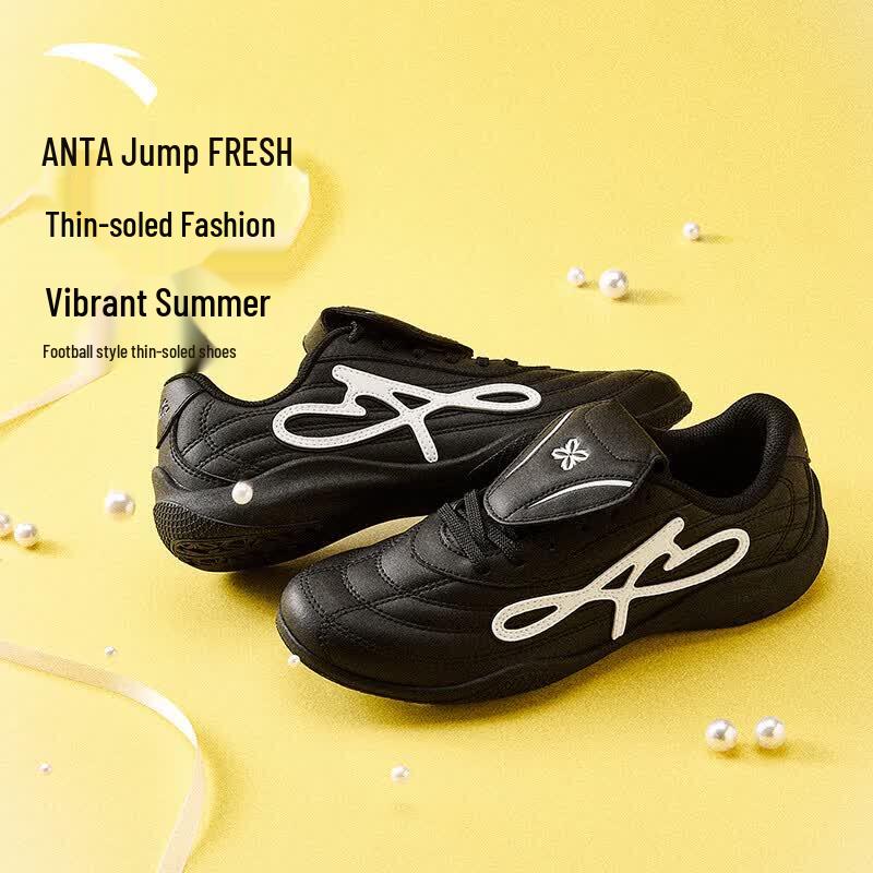 Anta Ling Yue Women's Classic German Trainer Shoes