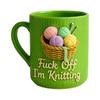 Смешная кружка для вязания с саркастичной цитатой 11/15 унций керамическая кофейная чашка оригинальный подарок для любителей вязания и вязания крючком