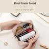 2025 Women's Portable Waterproof Cosmetic Bag - Lightweight, Partitioned Storage Pouch for Outing