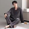 Осенне-зимняя утолщенная пижама из чистого хлопка в стиле «папа», мужская хлопковая одежда для дома с длинным рукавом, теплый тонкий стеганый сэндвич-комплект
