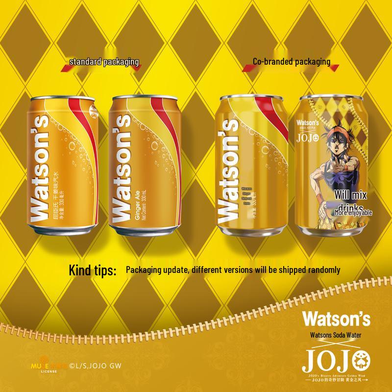 Watsons Zero Sugar Soda Water