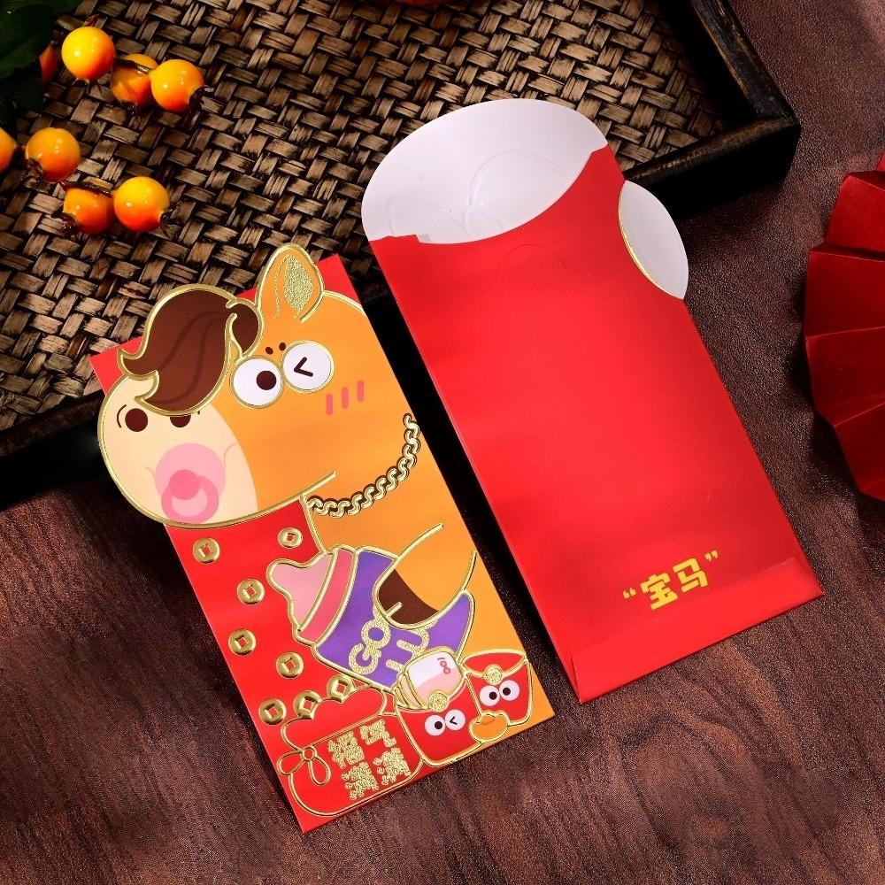 Traditional Bronzing 2026 Lucky Red Bag Horse Theme Bronzing Money Envelope  Chinese New Year