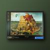 Famous Painting Collection Tower of Babel 1500 Piece Clementoni Jigsaw Puzzle, Popular Korean Board Game