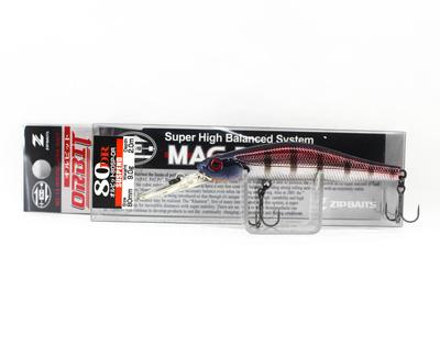 ZipBaits Воблер Orbit 80 SP DR Suspend 675 (5407)