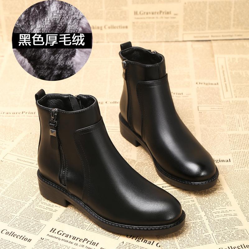 Ботильоны женские черные теплые плюшевые корейские версии хлопковые ботинки с боковой молнией женские плоские роскошные ботинки челси короткие туфли 2024