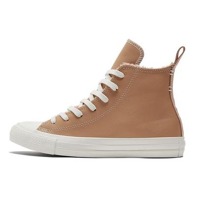 Chuck Taylor All Star High Perfect Is Not Perfect - Женские кроссовки цвета шампанского Dusk Pink 573072C