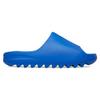 adidas Шлепанцы Yeezy 'Azure' ID4133