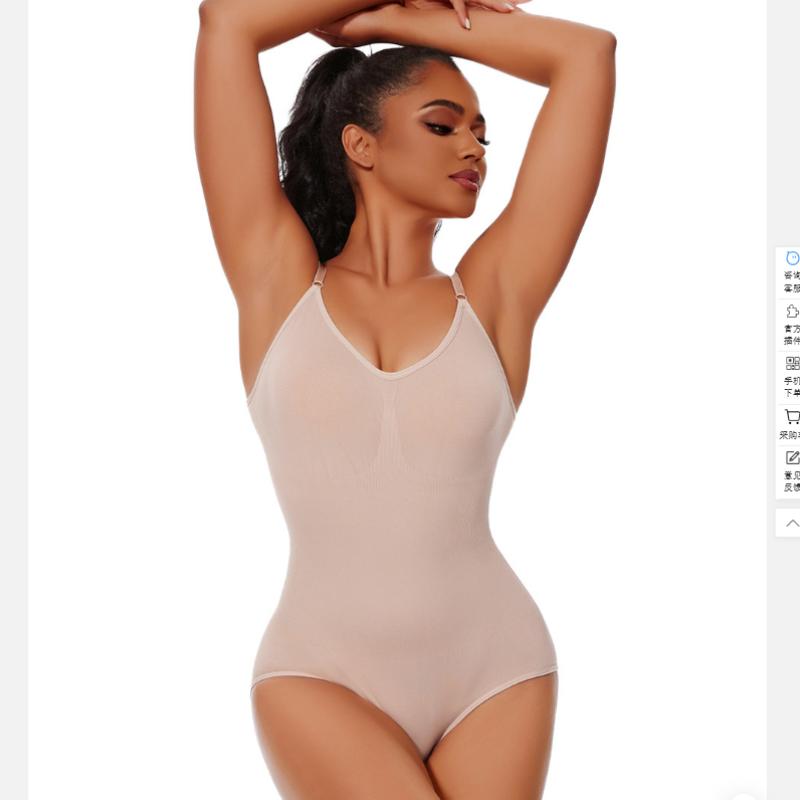 Fashion Women One Piece Body Shaping Clothes Women's Abdominal Pants Open Shift Hip Lifting Shaping Sling Underwear Elastic Bodysuit