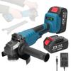 21V M14 Angle Grinder Brushless Motor Electric Grinding Tool Multifunctional Lithium Cutting