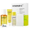 NATURE REPUBLIC Сыворотка Vita Pair C против темных пятен, специальный набор, 45 мл, 3 шт.