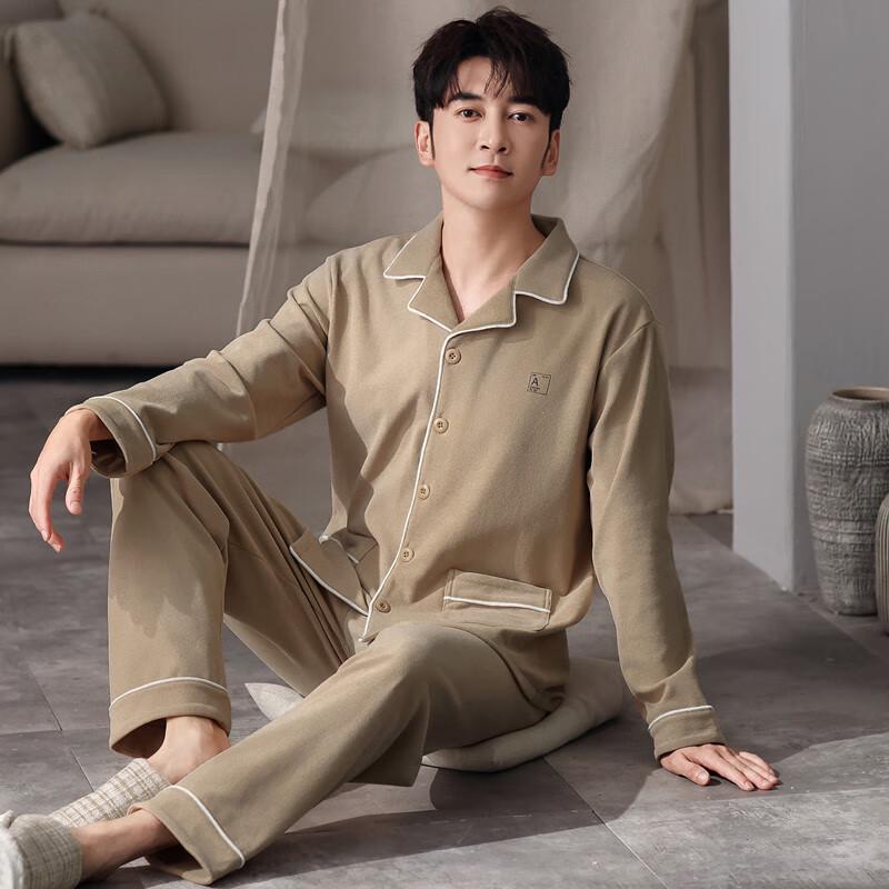 OEING Men's Thermal Long-Sleeve Pajama Set