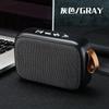 G2 тканевый беспроводной Bluetooth-динамик для улицы, с поддержкой карт памяти и USB-накопителей, креативный портативный мини-сабвуфер, динамик-подарок для мобильного телефона