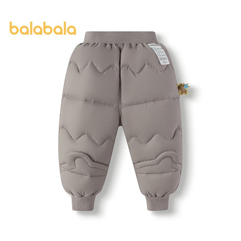 Зимние штаны с манжетами для малышей Balabala, унисекс