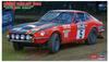 Hasegawa Datsun Fairlady 240Z 1973 Ралли RAC Пластиковая модель 20555 1/24
