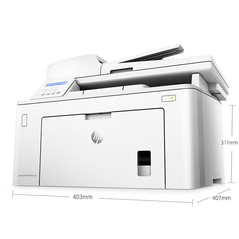 HP LaserJet Pro MFP M227sdn Multifunction Laser Printer CN plug (adapter included)