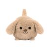 JELLYCAT Shy Series Puppy Cute Doll Plush Doll 10cm high