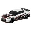 Tomica NISSAN Collection 2022 Nissan NISSAN NISMO Special Edition Drift Color Version GT-R GT-R