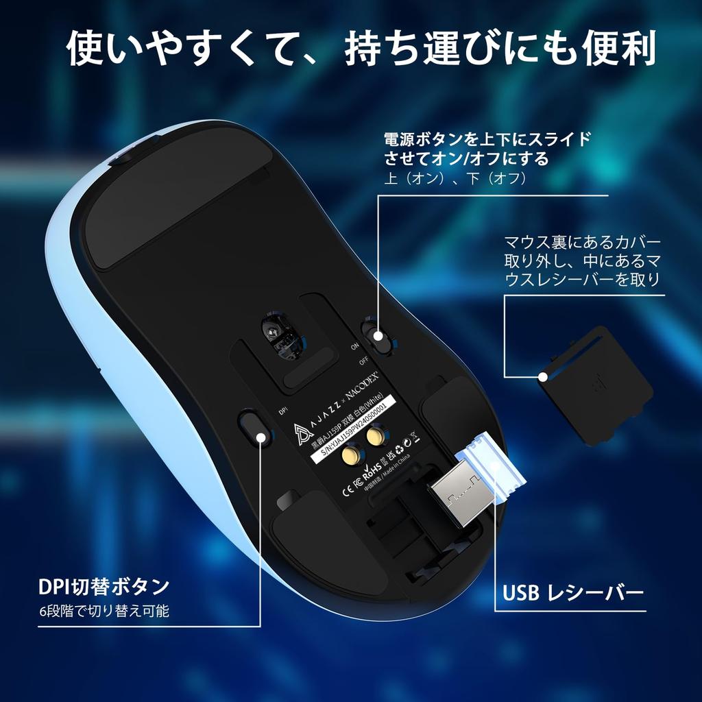 ATTACK SHARK X AJAZZ AJ159P Игровая Беспроводная USB-Кабель Магнитная Зарядка PAW3395 RGB Легкая 400 мАч USB 1 кГц Опрос Эргономичная Беспроводная Компактная и