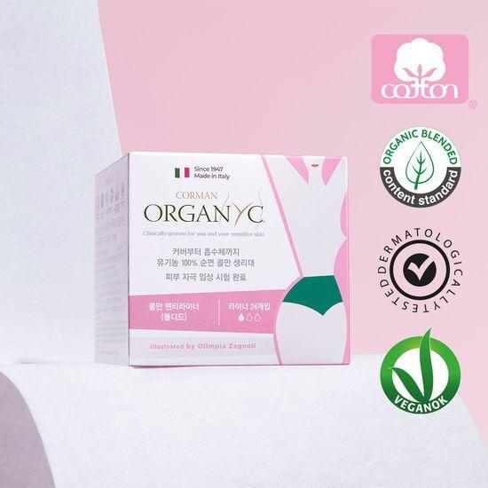 Гигиенические прокладки Coleman Medium/Large/Small/Medium/Panty Prop/Intimate Wash 250ml