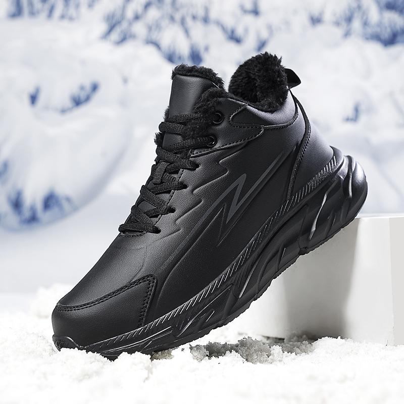 Fashion Black Leather Shoes for Men Height Increasing Winter Fashion Sneakers Plus Fur Warm Outdoor Cotton Casual Shoes Large Size