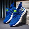 Fashion Women's fitness new breathable casual sports shoes low-top lace-up non-slip walking shoes spring and summer extra size43