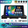 Android 14 Автомагнитола Carplay Auto для Kia Cerato 4 IV 2018 2019 2020 2021 Мультимедийный видеоплеер GPS-навигация DSP Стерео WIFI