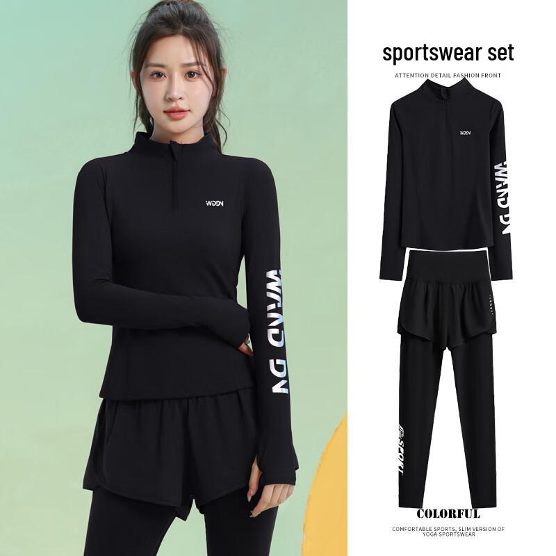 Women's Long Sleeve Quick-Dry Athletic Set