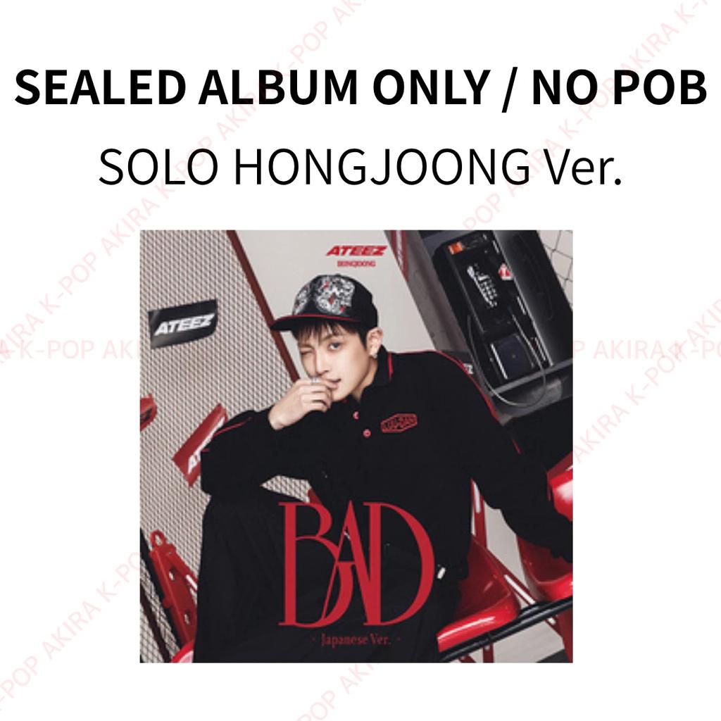 ПРЕДЗАКАЗ ATEEZ ЯПОНИЯ 5-й СИНГЛ CD "НОВЫЙ, ЗАПЕЧАТАННЫЙ" POB JPFC UNIVERSAL MUSIC TOWER RECORDS HMV