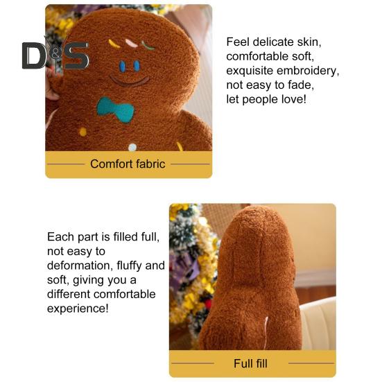 Пряничный человечек плюшевая игрушка мягкая рождественская кукла печенье для детей плюшевое праздничное украшение подарок на день рождения для мальчиков и девочек