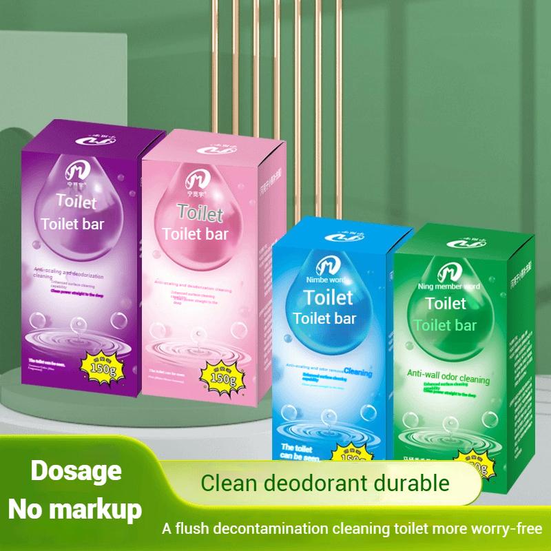 Effective Concentrated Descaling Toilet Cleaning Stick Toilet Cleaner Automatic Bathroom Descaling Sticks Household Supplies