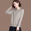 Women's Autumn and Winter Solid Color Knitted Sweater Women's Pullover Korean Version Versatile Short Sweater Top