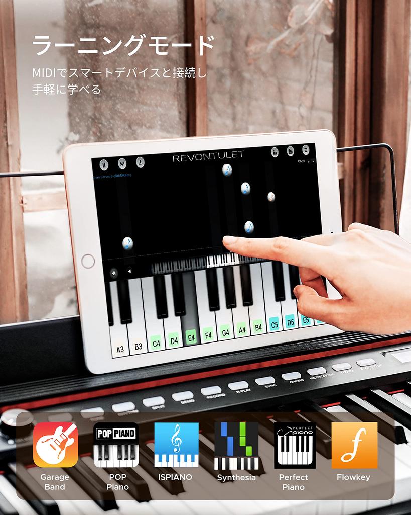 Starfavor Electronic Keyboard 88 128 128 Для хранения энергии В комплекте фортепиано, клавиши, полутяжелая клавиатура, тоны, ритмы, для начинающих, для детей,
