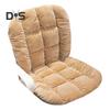 Подушка для зимнего рабочего кресла с поддержкой спины и съемным моющимся чехлом, утолщенные телескопические ремни для противоскользящей подушки для сиденья офисного кресла, качающаяся
