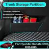 Для Hyundai Sonata DN8 ~2025 Автомобильный ящик-разделитель для хранения в багажнике Боковое хранение Автозапчасть Аксессуары для интерьера Инструменты Задняя сортировка