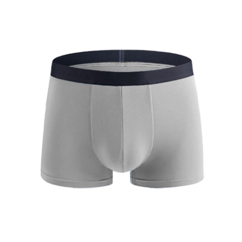 Мужское ультратонкое бесшовное нижнее белье из ледяного шелка Cmierf Kuect CK-FS525