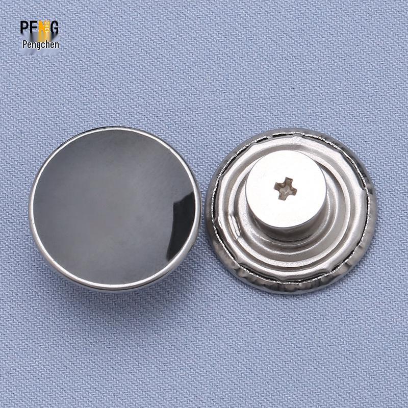 Регулируемые бесшовные металлические пуговицы для джинсовой ткани, съемная утягивающая талию волшебная кнопка