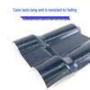 Thickened Synthetic Resin Roof Tile