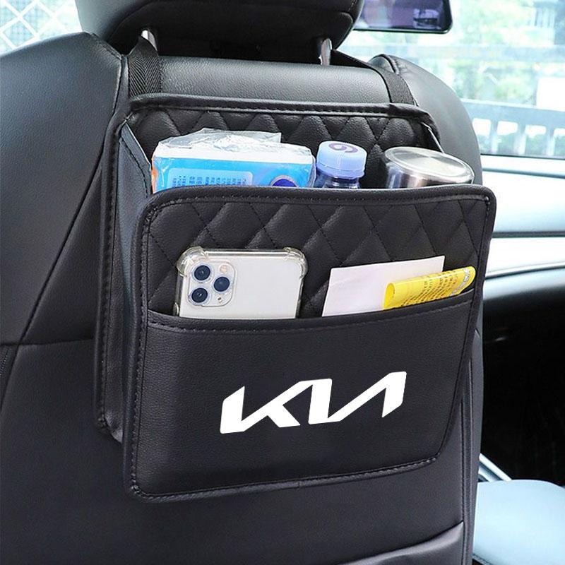 2026 Горячая автомобильная наклейка Многофункциональная сумка-органайзер для сиденья автомобиля Кожаная сумка-органайзер Мусорный мешок Для KIA RIO 2 3 4 5 Xline x line Автомобиль A