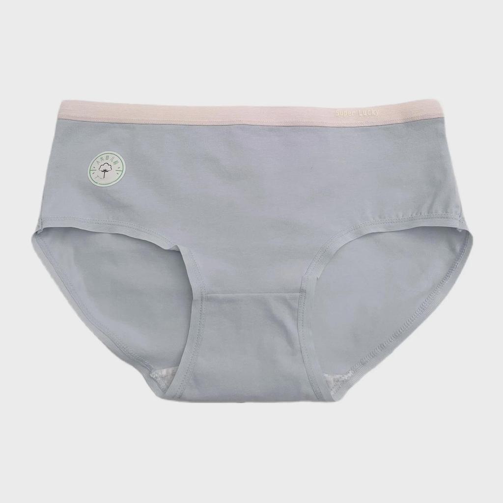 "7A Seamless Cotton Girl's Underwear - Comfortable, Breathable, Antibacterial Briefs"