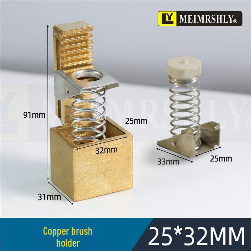 Meiersenli 25x32x60mm Carbon Brush with Copper Rivet & Semi-Copper Graphite