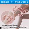 Ailunate Massage Roller, Fascia Roller for Feet, Calves, Thighs, Legs, and Stretching, 18 Rollers (Pink)