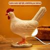 Decorative Night Lights Simulated Animal Home Decor Party Carnival Chicken Lamp Ornaments