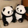 Новая кукла гигантская панда кукла милая милая кукла национальное сокровище плюшевая игрушка панда мягкая кукла